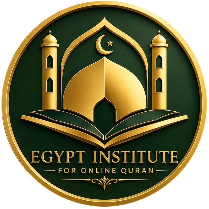 Egypt Institute logo